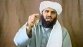 Yerno de Bin Laden se declaró no culpable en causa de conspiración